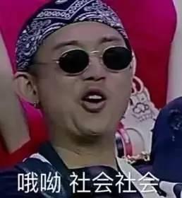 gai可爱表情包