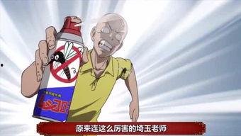 娱乐消遣与吃瓜群众,吃瓜群众的欢乐盛宴