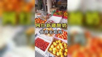 郑州公司吃瓜娱乐
