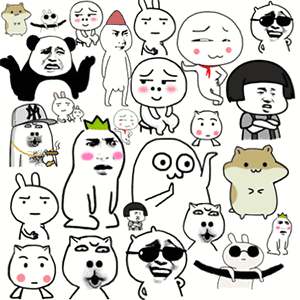 无惧风雨表情包