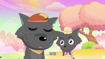 祖丽晴配音喜羊羊花絮