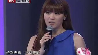 张扬果儿资料,才华横溢的年轻演员，演艺事业璀璨星光