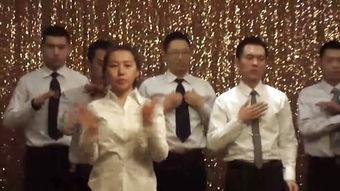 手语花絮,无声世界的温暖瞬间